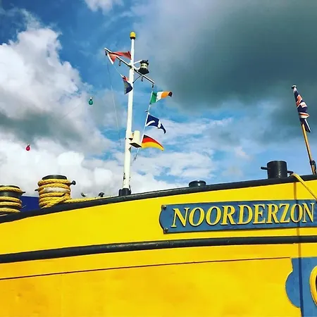 Hotel Neptune Boatique 2*