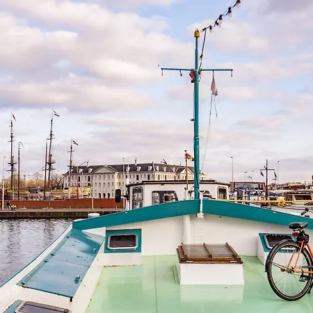 Neptune Boatique Amsterdam