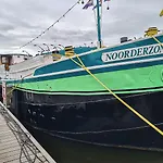 Neptune Boatique 2* 암스테르담