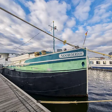 Szálloda Neptune Boatique 2*