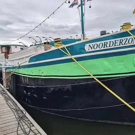 Neptune Boatique 2* Amszterdam