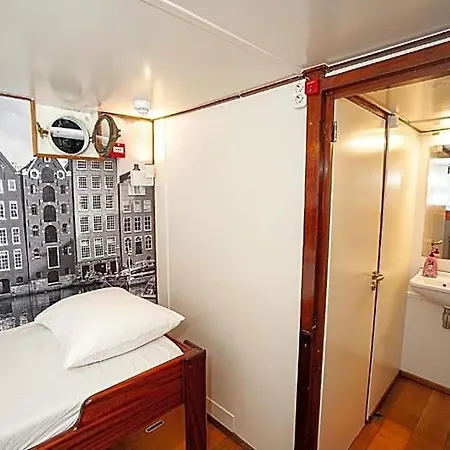 Neptune Boatique 2*