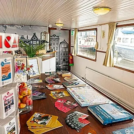 Neptune Boatique 2* Amsterdam