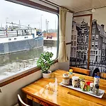 Neptune Boatique 2* Amsterdam