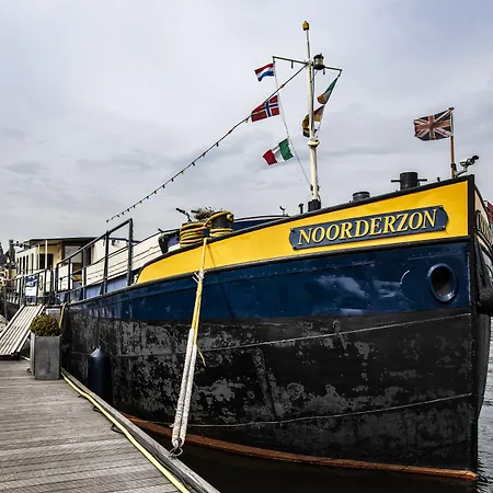Hotel Neptune Boatique Amsterdam